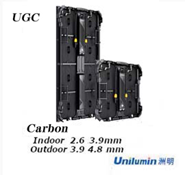 Liantoronics or Unilumin