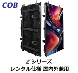 Upunel 1.5mm マルチビジョン